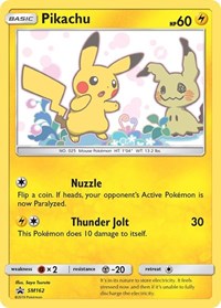 Pikachu - SM162 (SM162) [SM Promos]