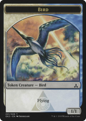 Bird // Sphinx Double-Sided Token (1 // 9) [RNA Guild Kit]
