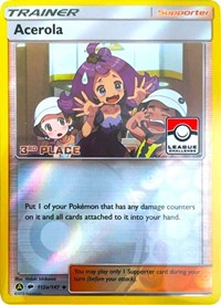 Acerola - 112a/147 (League Challenge) [3rd Place] (112a/147) [League and Championship Cards]