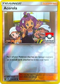 Acerola - 112a/147 (League Challenge) [4th Place] (112a/147) [League and Championship Cards]