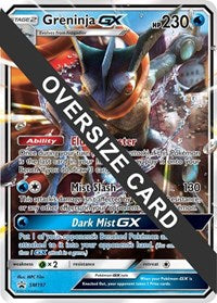 Greninja GX - SM197 (SM Black Star Promo) (SM197) [Jumbo Cards]