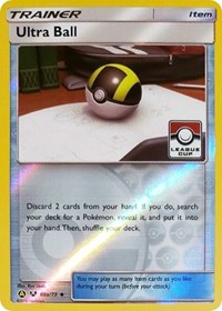 Ultra Ball - 68a/73 (League Cup) (068a/073) [League and Championship Cards]