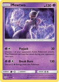 Mewtwo (12/18) [Detective Pikachu]