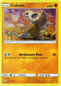 Cubone - 57/131 (General Mills Promo) (057/131) [Miscellaneous Cards and Products]