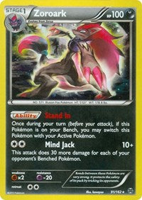 Zoroark - 91/162 (Cosmos Holo) (091/162) [Miscellaneous Cards and Products]