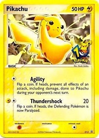 Pikachu - 012 (10th Anniversary) (012) [Miscellaneous Cards and Products]