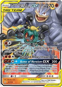 Marshadow & Machamp GX (82/214) [SM Unbroken Bonds]