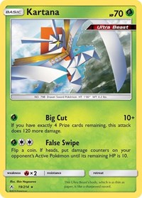 Kartana (19/214) [SM Unbroken Bonds]