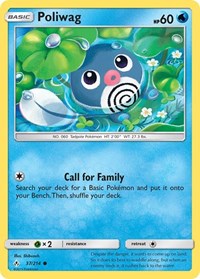Poliwag (37) (37/214) [SM Unbroken Bonds]