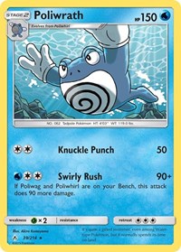 Poliwrath (39/214) [SM Unbroken Bonds]