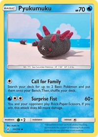 Pyukumuku (53/214) [SM Unbroken Bonds]