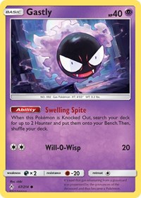 Gastly (67) (67/214) [SM Unbroken Bonds]