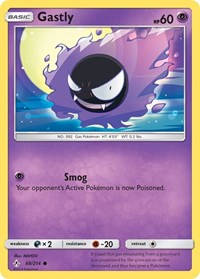 Gastly (68) (68/214) [SM Unbroken Bonds]