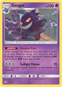 Gengar (70/214) [SM Unbroken Bonds]