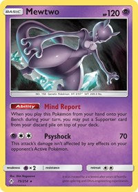 Mewtwo (75/214) [SM Unbroken Bonds]