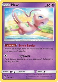 Mew (76/214) [SM Unbroken Bonds]