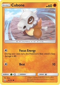 Cubone (90/214) [SM Unbroken Bonds]