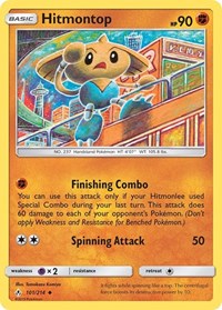 Hitmontop (101/214) [SM Unbroken Bonds]