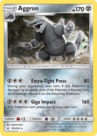 Aggron (125/214) [SM Unbroken Bonds]