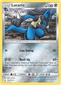 Lucario (126/214) [SM Unbroken Bonds]