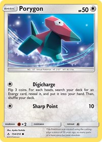 Porygon (154) (154/214) [SM Unbroken Bonds]
