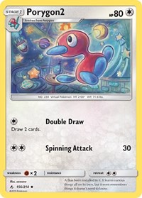 Porygon2 (156/214) [SM Unbroken Bonds]