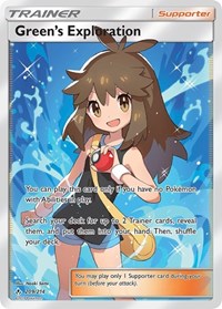 Green's Exploration (Full Art) (209/214) [SM Unbroken Bonds]