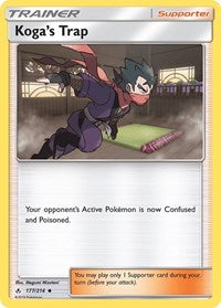 Koga's Trap (177/214) [SM Unbroken Bonds]