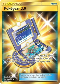 Pokegear 3.0 (Secret) (233/214) [SM Unbroken Bonds]