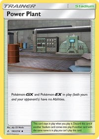 Power Plant (183/214) [SM Unbroken Bonds]
