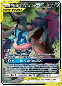 Greninja & Zoroark GX (201) (Alternate Full Art) (201/214) [SM Unbroken Bonds]