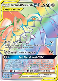 Lucario & Melmetal GX (Secret) (224/214) [SM Unbroken Bonds]
