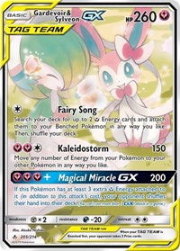 Gardevoir & Sylveon GX (205) (Alternate Full Art) (205/214) [SM Unbroken Bonds]