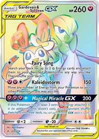 Gardevoir & Sylveon GX (Secret) (225/214) [SM Unbroken Bonds]