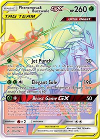 Pheromosa & Buzzwole GX (Secret) (215/214) [SM Unbroken Bonds]