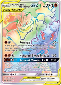 Marshadow & Machamp GX (Secret) (221/214) [SM Unbroken Bonds]