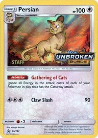 Persian - SM182 (Prerelease) [Staff] (SM182) [SM Promos]