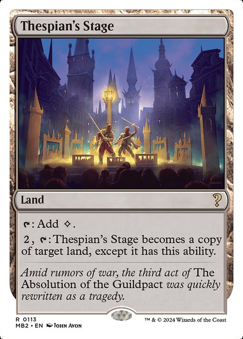 Thespian's Stage (113) [Mystery Booster 2]