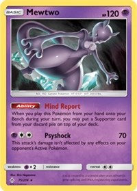 Mewtwo - 75/214 (SM Unbroken Bonds) (Cracked Ice Holo) (075/214) [Deck Exclusives]