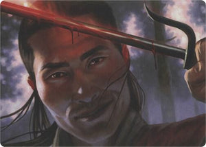 Umezawa's Charm (Art Series) (15) [Modern Horizons Art Series]