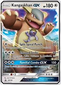 Kangaskhan GX - SM188 (SM188) [SM Promos]