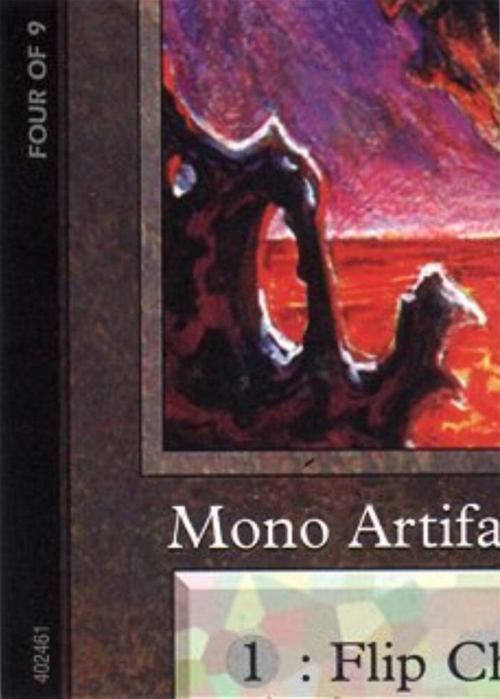 Chaos Orb (4 of 9) (Ultra Pro Puzzle Quest) (1) [Media Promos]