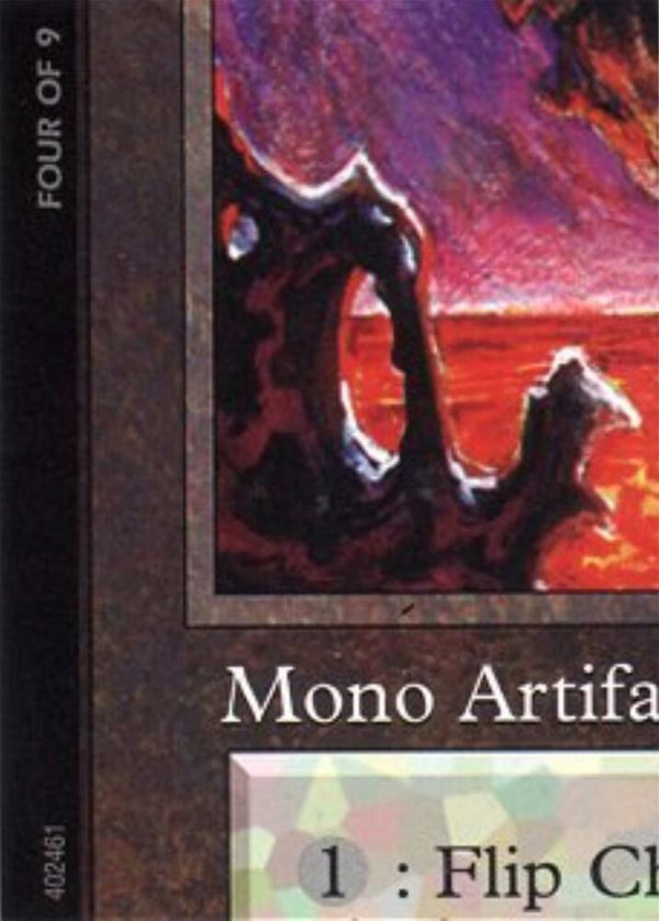 Chaos Orb (4 of 9) (Ultra Pro Puzzle Quest) (1) [Media Promos]