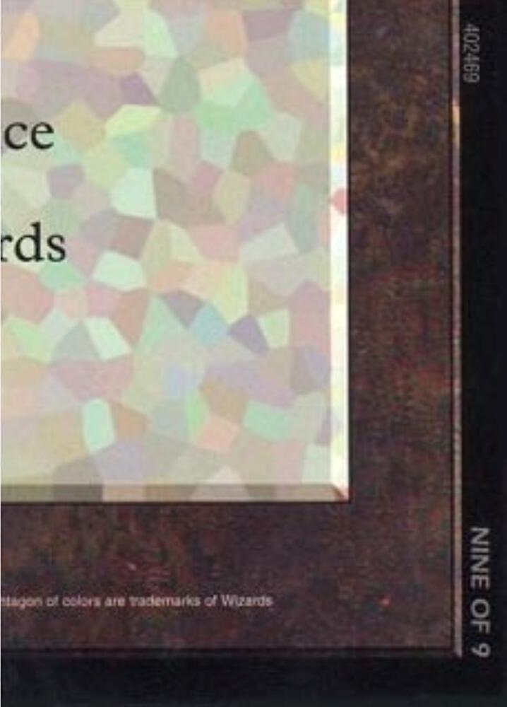 Chaos Orb (9 of 9) (Ultra Pro Puzzle Quest) (1) [Media Promos]