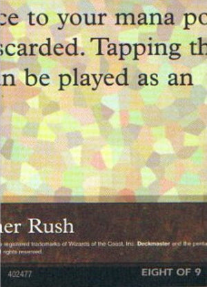 Black Lotus (8 of 9) (Ultra Pro Puzzle Quest) (1) [Media Promos]