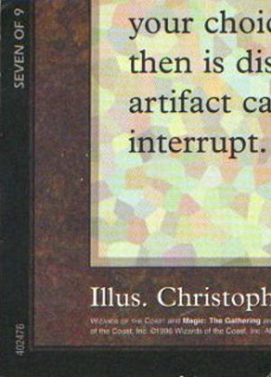 Black Lotus (7 of 9) (Ultra Pro Puzzle Quest) (1) [Media Promos]