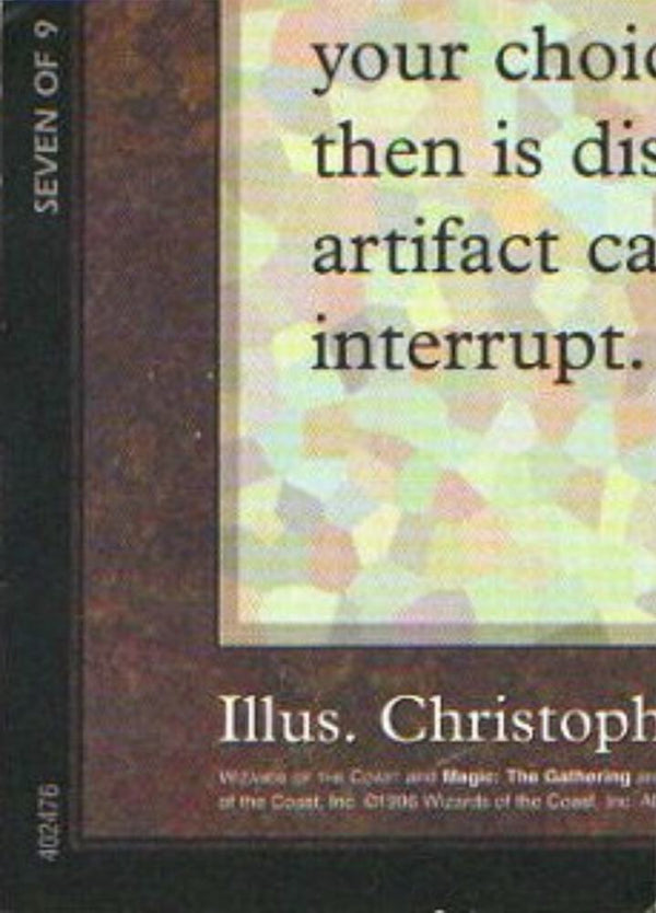 Black Lotus (7 of 9) (Ultra Pro Puzzle Quest) (1) [Media Promos]