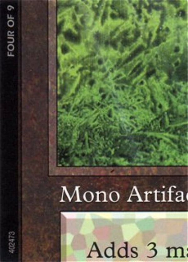 Black Lotus (4 of 9) (Ultra Pro Puzzle Quest) (1) [Media Promos]