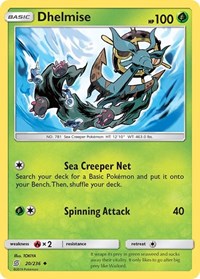 Dhelmise (20/236) [SM Unified Minds]