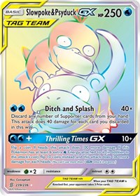 Slowpoke & Psyduck GX (Secret) (239/236) [SM Unified Minds]